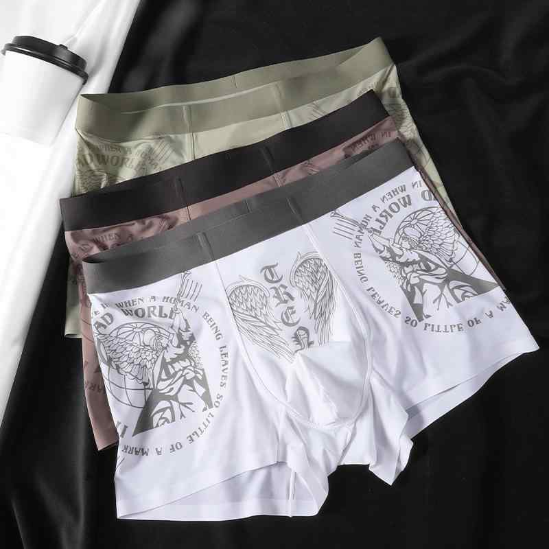 パンツ メンズ 男性用 ボクサーパンツ 接触冷感 吸湿速乾 通気性 平角パンツ 迷彩柄 春夏 オールシーズ..