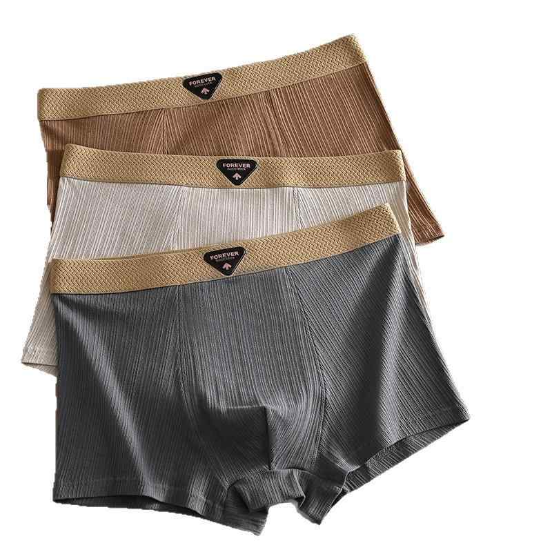 メンズ 下着 男性用 コットン トランクス ボクサーパンツ 通気性 薄型 短パン 学生