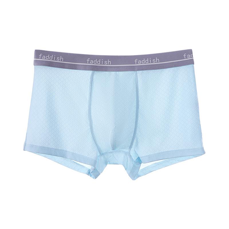 ボクサーパンツ メンズ 男性用 接触冷感 吸湿速乾 平角 中学生 大寸 メッシュ 通気 涼感 ニット(x4)