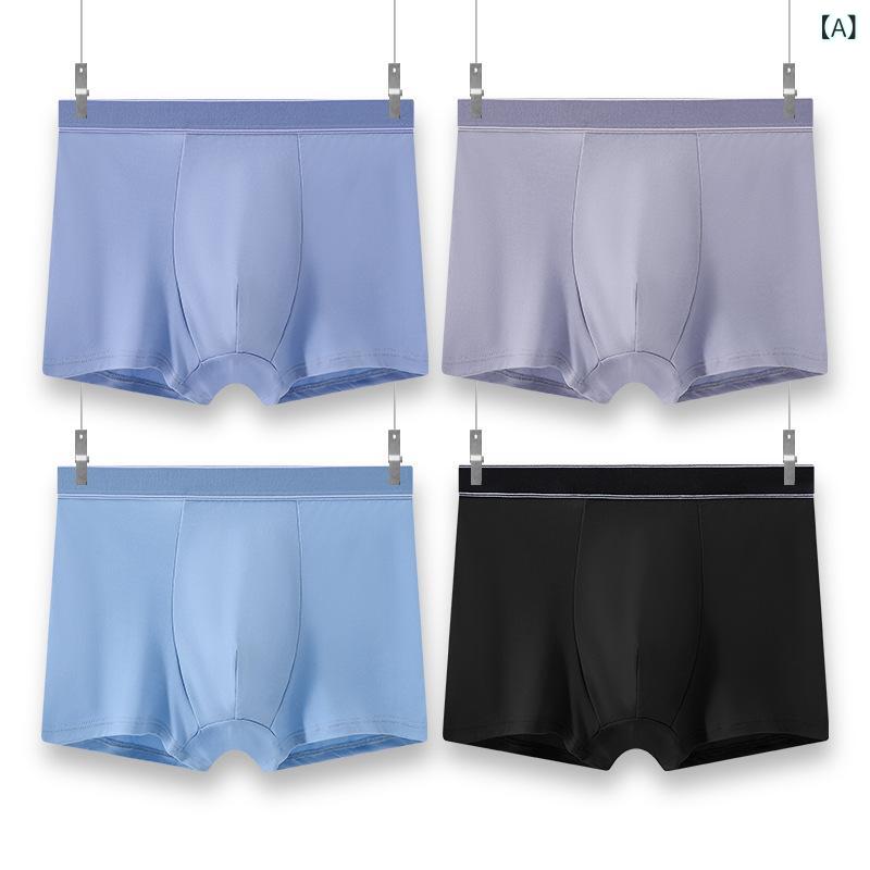 10個セットメンズ ボクサーパンツ 男性用 下着 大きいサイズ ニット 速乾 通気性 無地 切り替え 赤 大寸