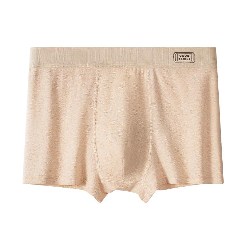 下着 男性用 ボクサーパンツ 60S長絨綿 中腰 通気 スポーツ 普段使い ベージュ グレー系 コットン・機能: スポーツ.通気性.・素材: 綿・腰タイプ: ミドルウエスト・柄: 無地.スポーツ・対象: 成人男性・カラー: ミルクコーヒー.甘石.杏グレー.グレー・サイズ: L.XL.2XL.3XL・主な素材含有量: 90〜95%・股上部分素材: 綿・股上部分素材含有量: 95〜・生地密度: 60・季節: オールシーズン