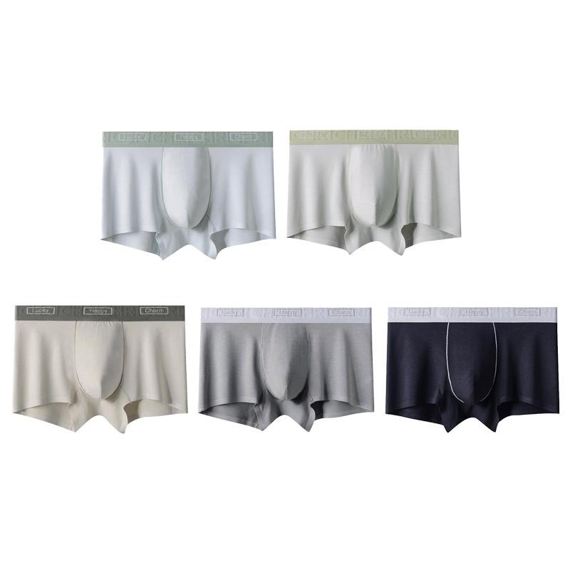 メンズ下着 ボクサーパンツ 再生繊維混紡 無地 通気性 伸縮性 春夏秋冬 オールシーズン 男性用 アンダーウェア