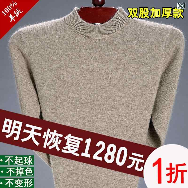 ニット メンズ 羊毛 Vネック セーター 秋冬 トップス 紳士服 シニア V首 ウール 無地 あったか 厚手 インナー ミドルゲージ リブ プレゼント 父の日 黒 赤 グレー linears-10232669 LINEAR shop サンプル画像2