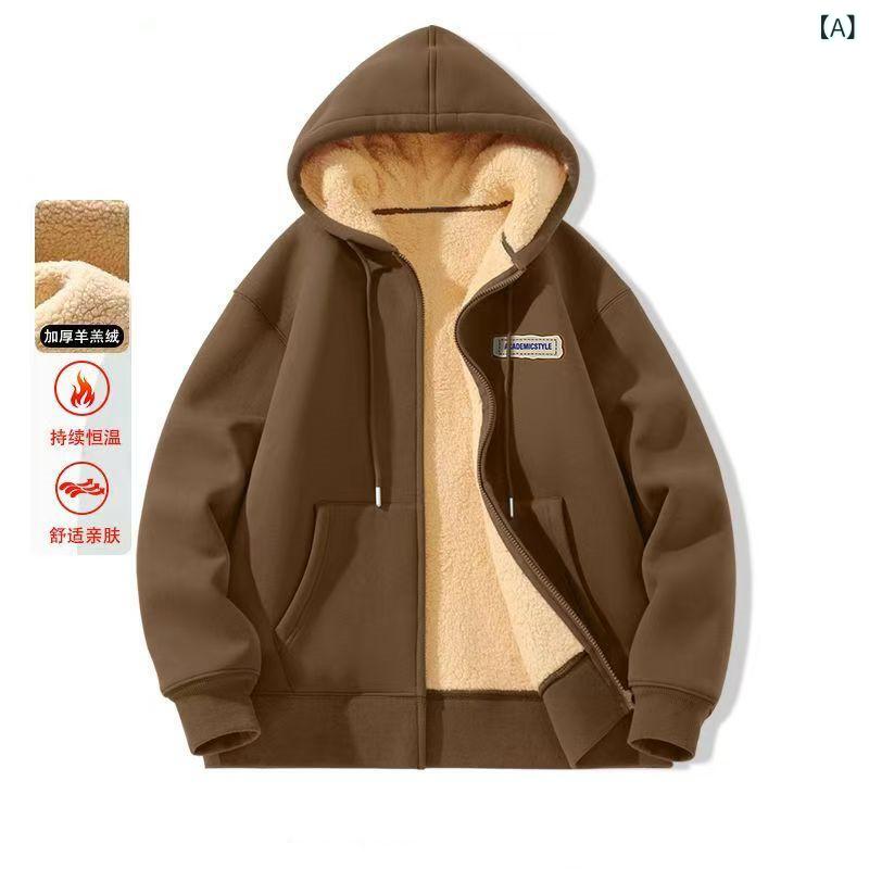 羊毛衫 - パーカー メンズ 男性用 スウェット カーディガン 裏起毛 フード付き プリント 厚手 秋冬 あったか 暖かい ゆったり 大きめ 大きいサイズ カフェ色 黒 ブラック グレー(x3)