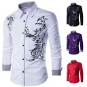 シャツ メンズ 男性用 長袖 龍 ドラゴン 紋様 柄 プリント スリム 綿混紡 春 カジュアル 白 黒 紫 ワインレッド