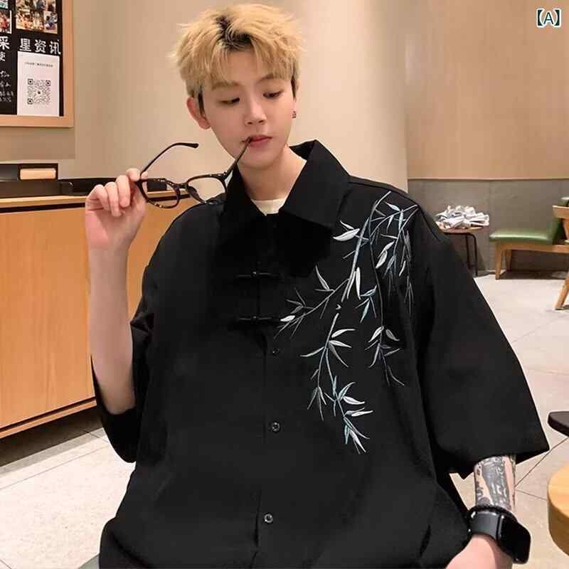 シャツ メンズ 竹柄 刺繍 半袖シャツ チャイナ風 コットン混紡 トップス 男性用 夏服 カジュアルスタイル ブラック ホワイト