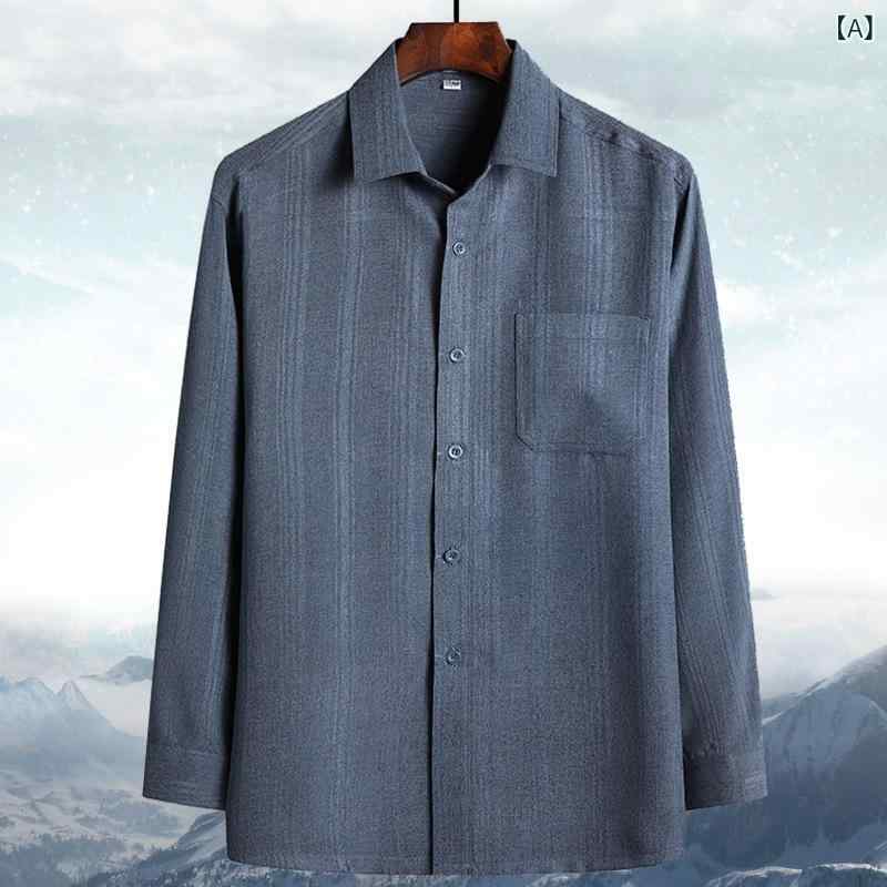 シャツ メンズ 男性用 長袖 綿麻 混紡 宽松 薄手 シニア グレイ グレー ネイビー 無地
