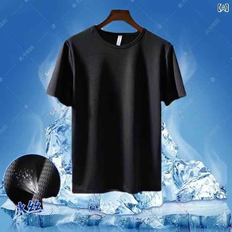 Tシャツ メンズ 男性用 薄手 ポリエステル 無地 長袖 丸首 修身 速乾 接触冷感 普段使い(x2)