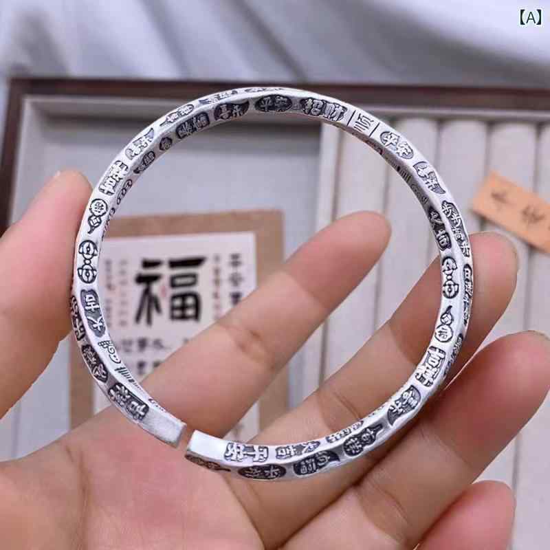 Jiyan メビウスリング シルバーブレスレット 男女兼用 スターリングシルバー ソリッド 9999 ブレスレッ..