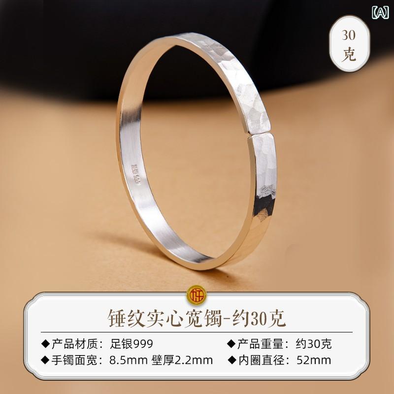 999 スター リング シルバー ブレスレット 男女兼用 カップル ハンドメイド ハンマー レトロ シンプル ソリッド ガールフレンド ギフト