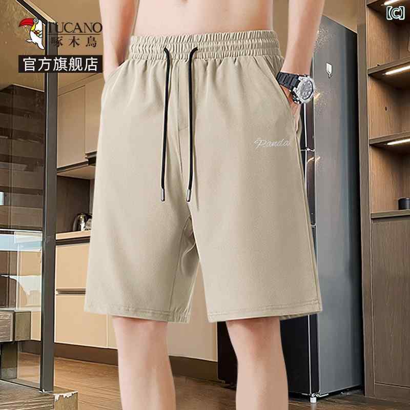 �ä��� ������ ��Ŭ ���硼�� ��� �� 2025 ���� ®�� �ܡ����� ���ݡ��� �����奢�� �ϡ��եѥ�� YB.�������