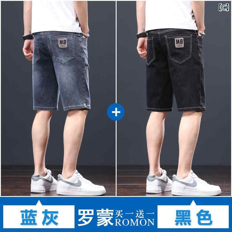 5 �ݥ���� ������ ���硼�� ��� �� ���� ����� ���ȥ졼�� �ѥ�� 2025 ���ܥ�.������쥷��ץ륹������