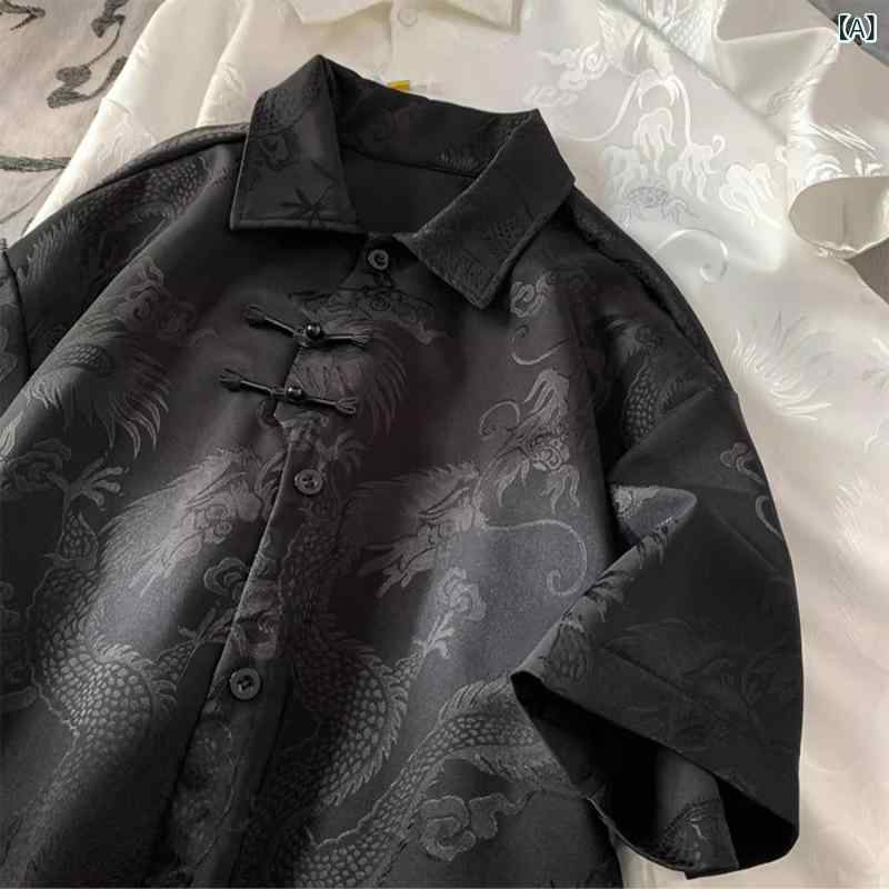 シャツ メンズ 男性用 トップス 黒 ブラック コットン 綿 ドラゴン 竜 和柄 高見え 半袖 カットソー ゆったり おしゃれ