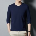 Tシャツ メンズ 男性用 長袖 丸首 無地 トップス カットソー コットン 綿 インナー 普段使い カジュアル 白 グレー 赤 カーキ 緑 青