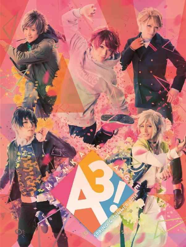 MANKAI STAGE『A3 』~SPRING &amp; SUMMER 2018~(初演特別盤)