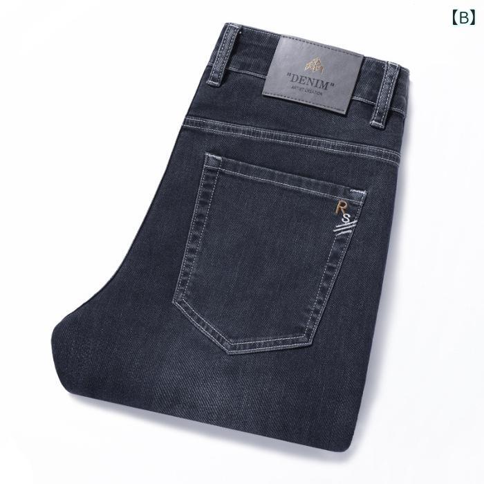 ジーンズ メンズ ジーパン デニムパンツ スリム ストレッチ ストレート 薄手 春物 男性用 ボトムス 中厚手 伸縮性 普段使い 28 29 30 31 32 33 34 35 36 38 40(x2)