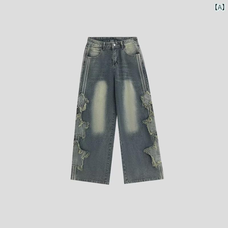 デニム メンズ ジーンズ ストリート系 ゆったり ワイドレッグ ウォッシュ加工 パッチワーク ミディアムウエスト ブルージーンズ 黒 ブラック M L XL 2XL 3XL