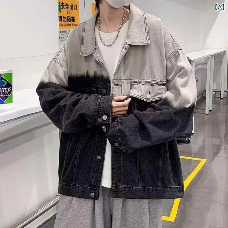 ジャケット メンズ 男性用 デニム 春秋物 韓国 ゆったりサイズ 配色 長袖 Gジャン ブルゾン アウター 黒
