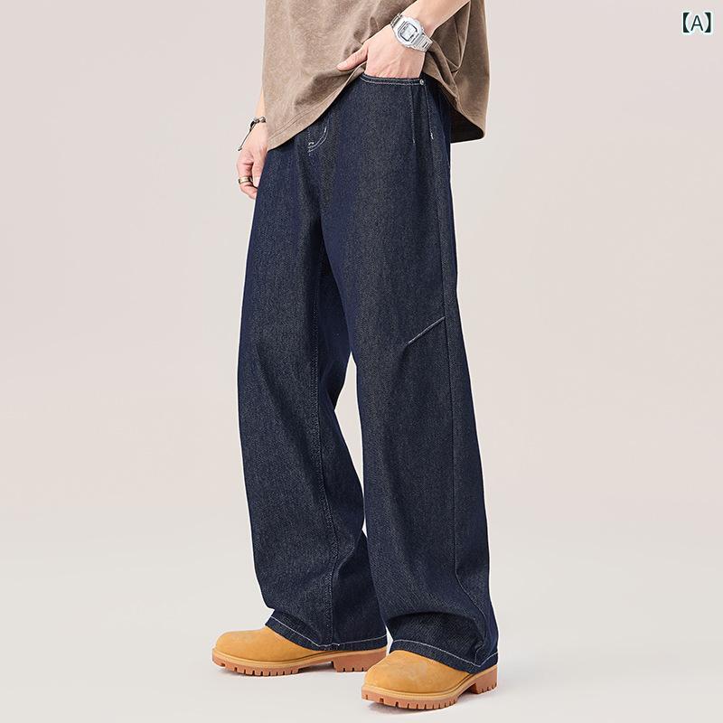 ジーンズ メンズ デニムパンツ ワイドストレート ルーズフィット ウォッシュ加工 コットン ジーパン ズボン ボトムス 男性用 春 2