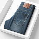 デニム メンズ デニムパンツ ジーンズ ストレート 伸縮性 中腰 刺繍 ウォッシュ加工 普段使い 40代 50代 60代 秋