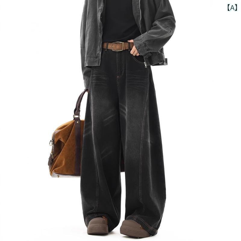 デニム メンズ ジーンズ ストレート ワイドレッグ ヴィンテージ風 ゆったり 手描き加工 カジュアル ブラック ブルー 春夏秋冬