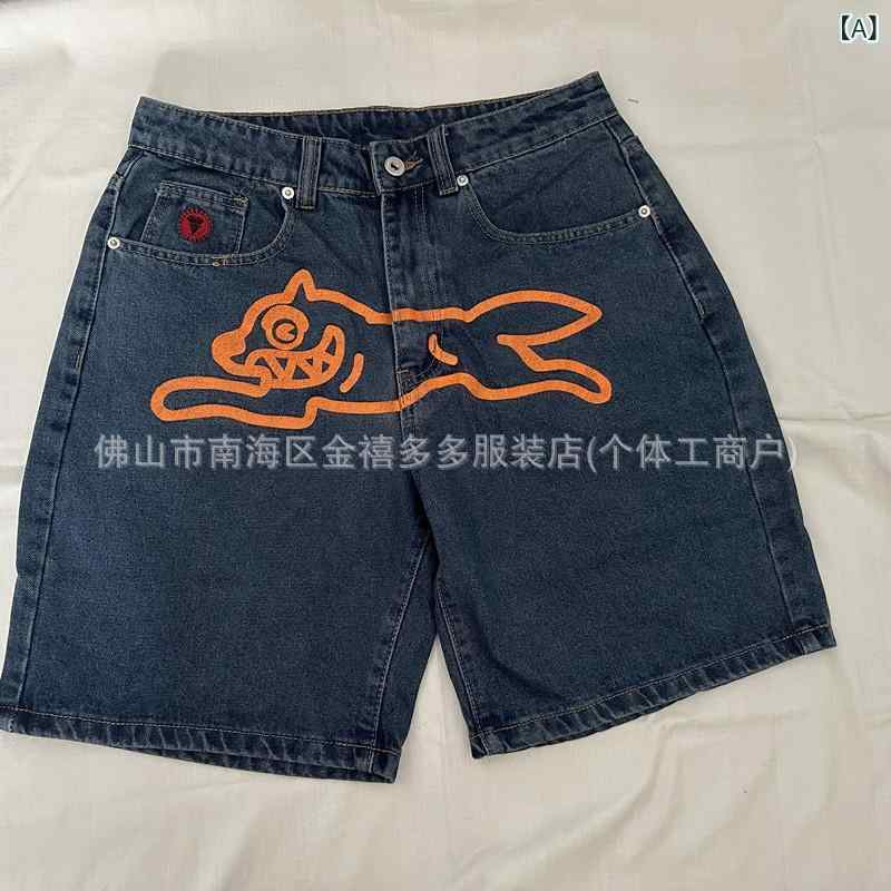 デニムパンツ メンズ ハーフパンツ ジーンズ VIBE ヒップホップ アメリカン スポーツ スケートボード 5分丈 ストリート ダンス 綿 デニム ブルー系 ブ...