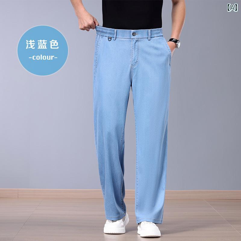 デニム メンズ ジーパン ストレート 薄手 夏 高 Elasticity ウエスト ゆったり リラックス デニムパンツ ズボン 接触冷感 6XL 5XL 4XL 大きいサイズ