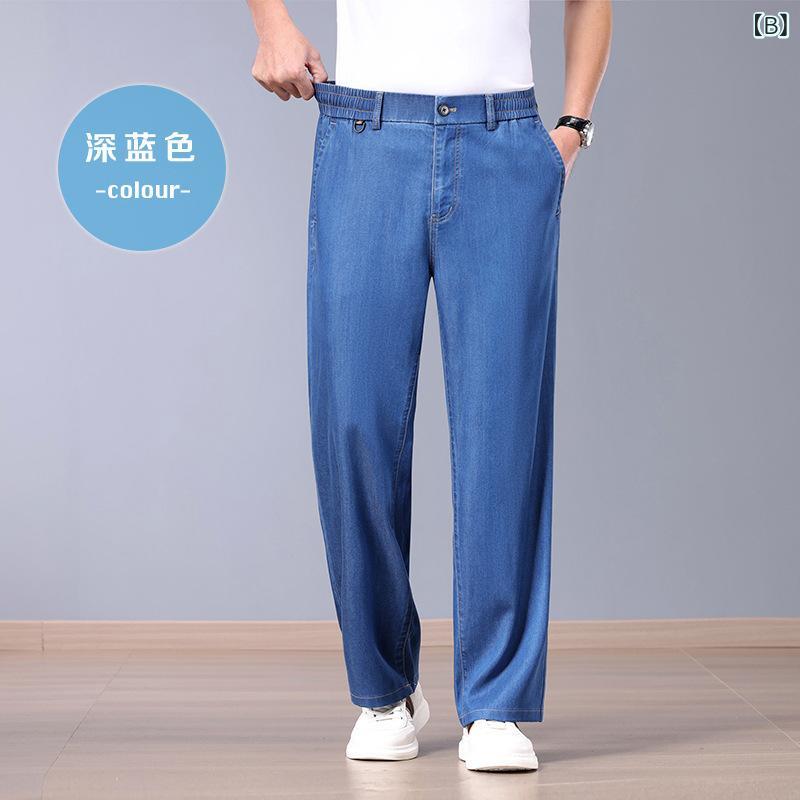 デニム メンズ ジーパン ストレート 薄手 夏 高 Elasticity ウエスト ゆったり リラックス デニムパンツ ズボン 接触冷感 6XL 5XL 4XL 大きいサイズ