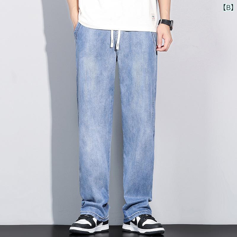 デニム メンズ デニムパンツ ジーンズ ライセル 接触冷感 ゆったり ストレートパンツ イージーパンツ 春夏 リラックスパンツ カジュアルパンツ