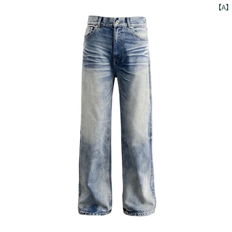 デニム メンズ ストレート ジーンズ ウォッシュ加工 ジーパン ズボン パンツ カジュアル ゆったり 春秋 M L XL XXL ブルー