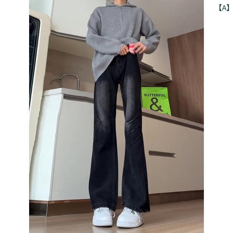 デニム メンズ デニムパンツ ジーンズ ジーパン ワイド ストレート ゆったり ルーズ ワークパンツ 水洗い加工 ブルー