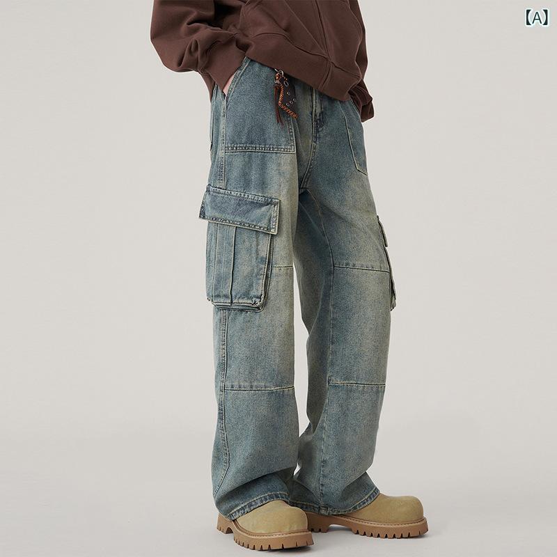 デニム メンズ 多ポケット カーゴ ワイドパンツ 春秋 韓国 ストレート ウォッシュ加工 ブルー S M L XL 2XL 3XL