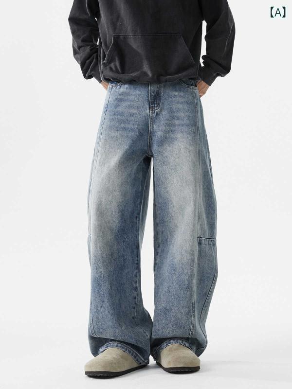 デニム メンズ 水洗い ワイドレッグ バギーパンツ ストレート ジーンズ ヴィンテージ加工 デニムパンツ ジーパン 青 ズボン ボトムス カジュアル
