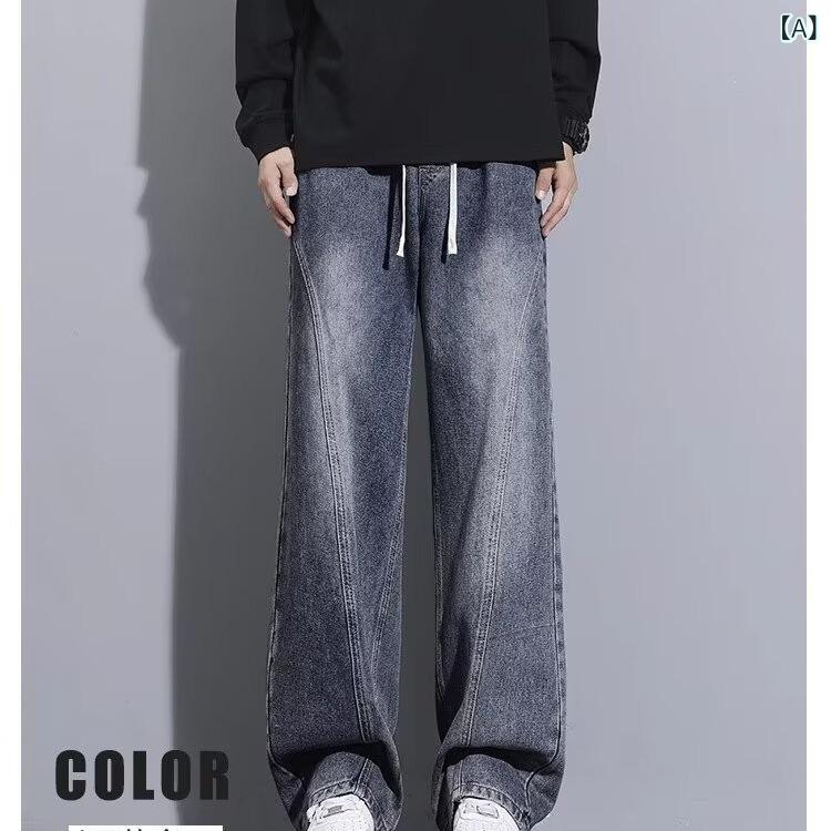 ジーンズ メンズ デニム ワイドストレートパンツ レトロ ヴィンテージ加工 ゆったり 春秋冬 ウォッシュ加工 インディゴブルー ブラックグレー