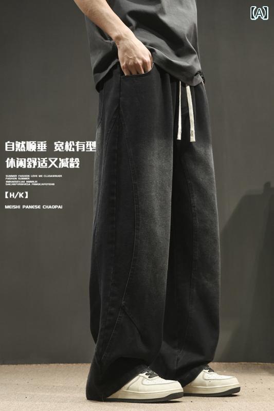 ジーンズ メンズ ゆったり ワイドレッグ バギーパンツ デニムパンツ ストリート系 カジュアル 大きいサイズ ジーパン ロングパンツ 黒 ブラック ブルー 春夏 秋冬