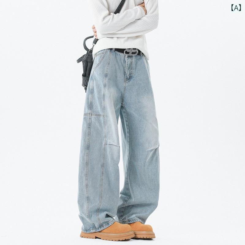 ジーンズ メンズ ゆったり ストレート ウォッシュ加工 デニムパンツ 水洗い 切り替え 10代 20代 ジーパン ズボン アメカジ カジュアル ボトムス 春秋