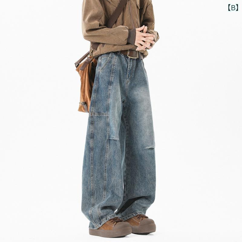 ジーンズ メンズ ゆったり ストレート ウォッシュ加工 デニムパンツ 水洗い 切り替え 10代 20代 ジーパン ズボン アメカジ カジュアル ボトムス 春秋