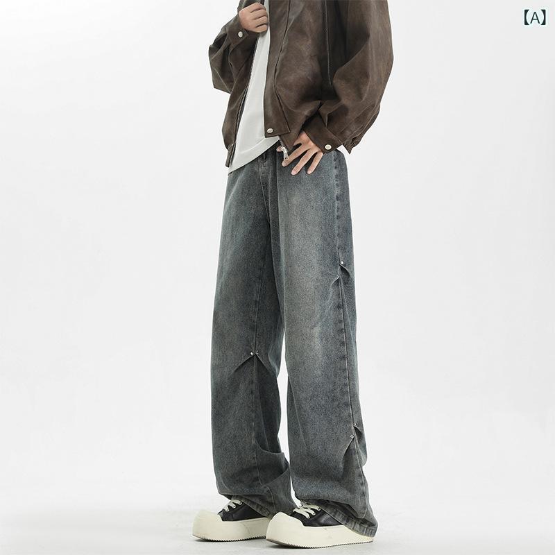 デニム メンズ ストレートジーンズ ワイドレッグパンツ ルーズフィット カジュアルパンツ ウォッシュ加工 ビンテージスタイル 綿 再生繊維混紡 四季
