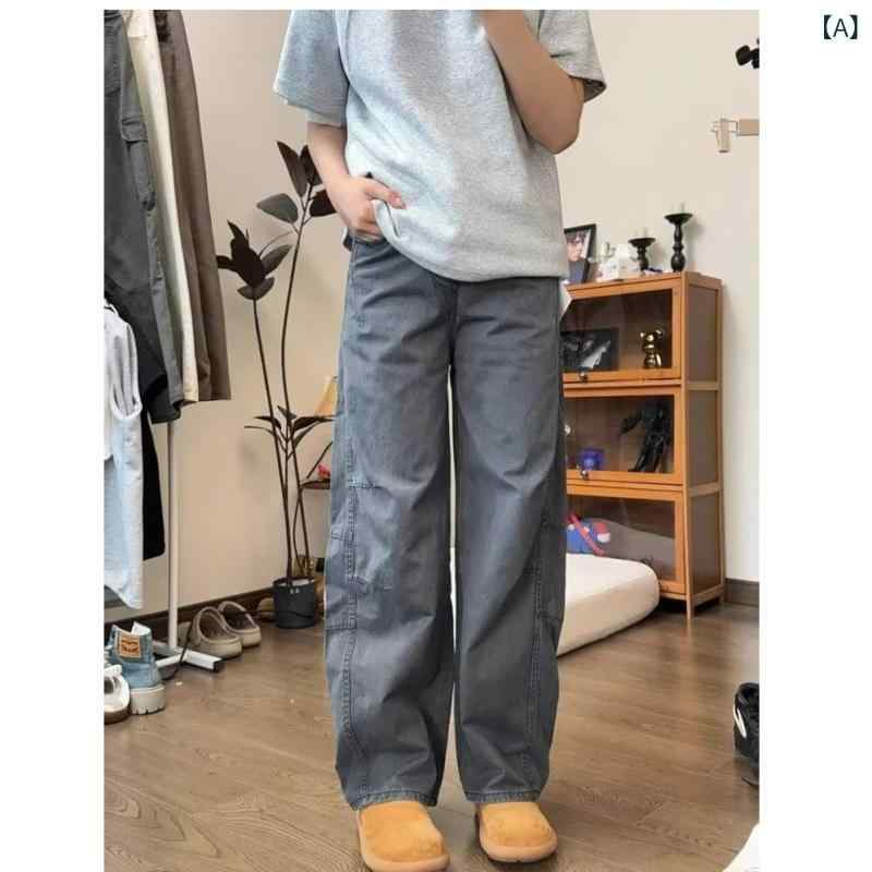 ジーンズ メンズ ワイドレッグ デニム ワークパンツ ストレート ゆったり 多ポケット カーゴパンツ ミリタリー 水洗い加工 グレー 黒 緑