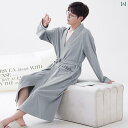 メンズ ナイトガウン 春秋 綿 バスローブ 2025 長袖 四季 ユニバーサル ワンピース パジャマ ボーイズ.カラフルカラーオシャレ