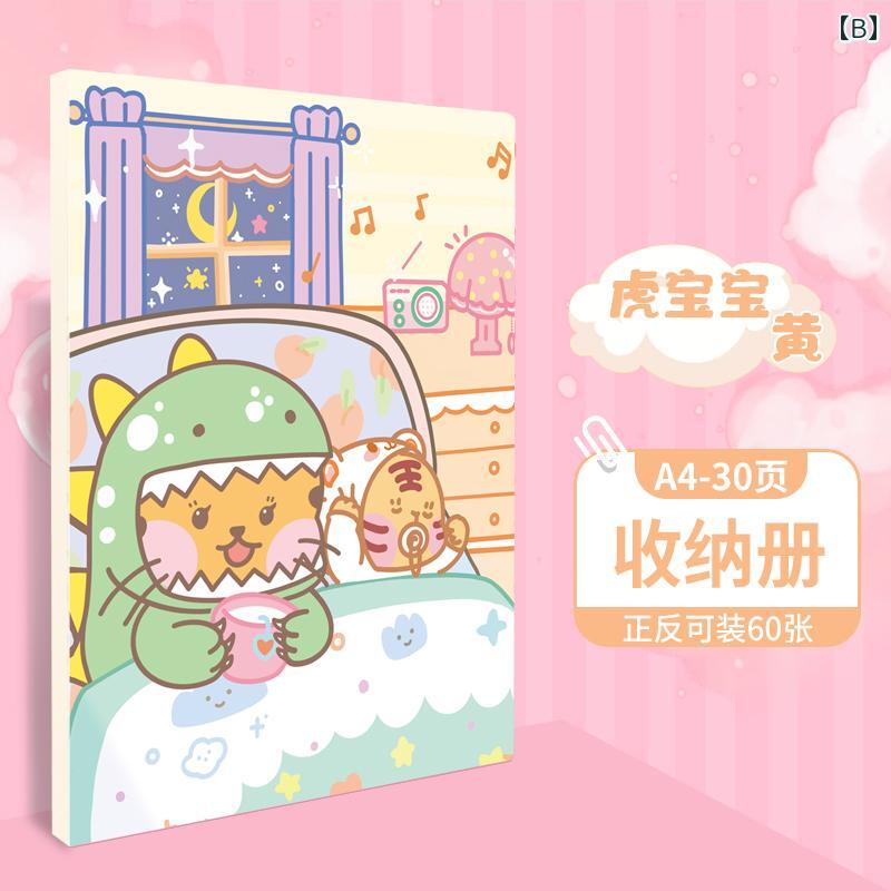 LINEAR shopのA4 フォルダー 透明 インサート データ ブック 多層 学生 文具 テスト 用紙 収納 バッグ ファイル 整理 オフィス 用品 ルーズリー ォ ルダー 出生前 検査 スコア 賞品 コレクション｜アングル2