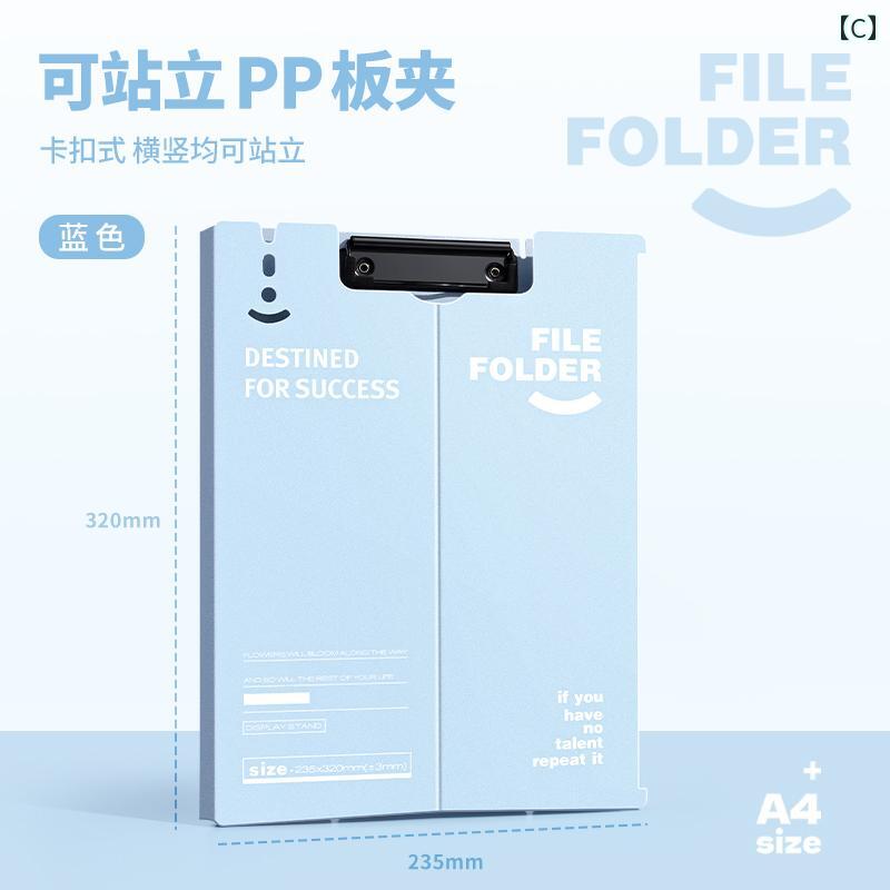 LINEAR shopの縦型 フォルダー パッド ファイル クリップ ライティング ボード オフィス 用品 小学生 テスト 用紙 A4 データストレージ 学習 音楽 ブック｜アングル3
