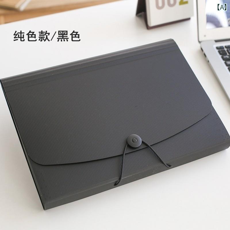 デスク ファイル フォルダー 書類 用紙 オーガナイザー 収納 ホルダー 1個.カラフルカラーオシャレシン..