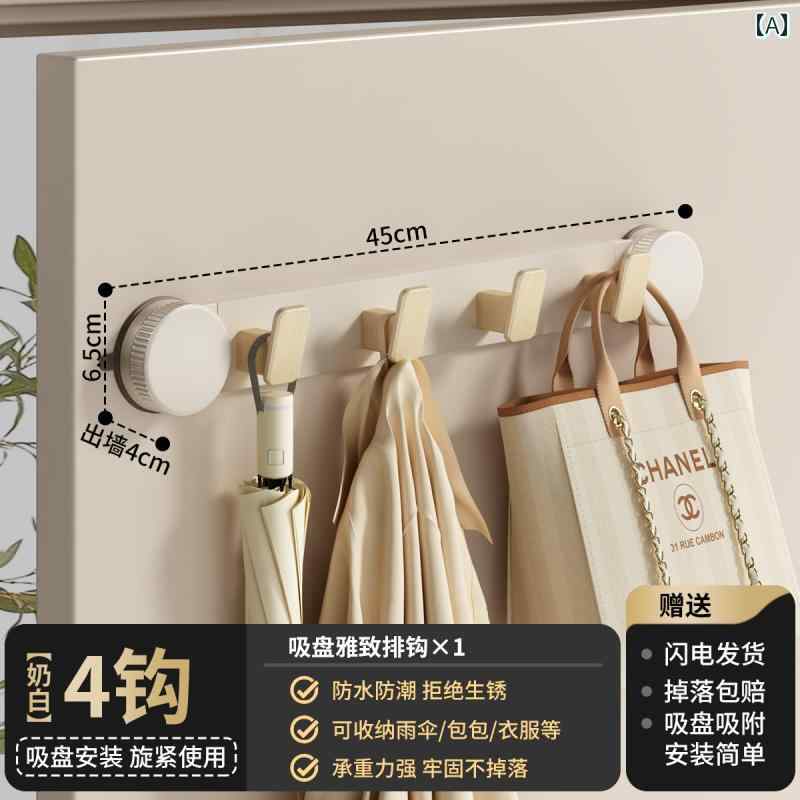 吸盤 ドアフック 洋服 ハンガー パンチ フリー 耐 荷重 壁 フック 玄関 ドア 寝室 服と 帽子 収納 ラッ..