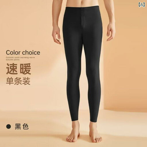 デニムパンツ メンズ ウォッシュ加工 ストレート ジーパン ズボン ボトムス ゆったり 薄手 春 スプリング 黒 ブラック グレー グレー コーヒー色 M L XL 2XL 3XL 4XL 5XL(x2) デニムパンツ メンズ ウォッシュ加工 ストレート ジーパン ズボン ボトムス ゆったり 薄手 春 スプリング 黒 ブラック グレー グレー コーヒー色 M L XL 2XL 3XL 4XL 5XL(x2)
