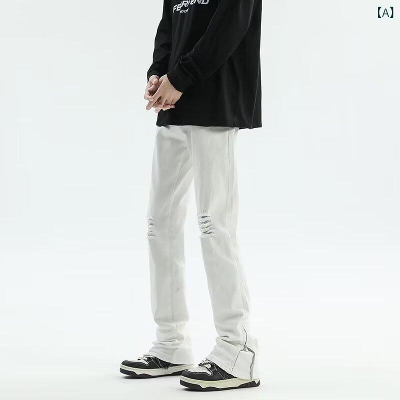 デニム メンズ ストレートパンツ ウォッシュ加工 ダメージ加工 フリンジ 中厚手 ブラック ホワイト カジュアル 通勤 普段使い 春秋