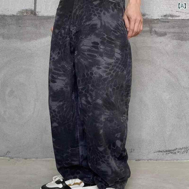 キャンバス パンツ メンズ 男性用 春秋 ウォッシュ加工 ストレート 蛇柄 ヘビ柄 カモフラ柄 迷彩柄 ズボン ボトムス