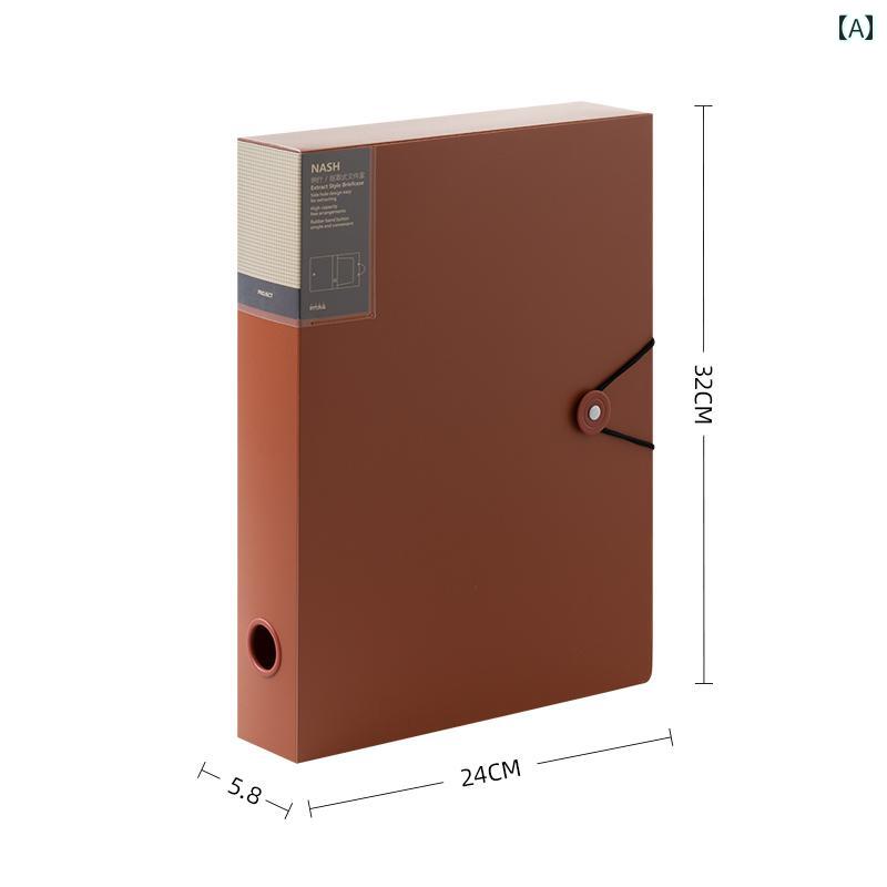 厚手 レトロ カラー A4 ファイル ボックス データ 会計 伝票 収納 フォルダー 党員 幹部 人事 契約 プ..