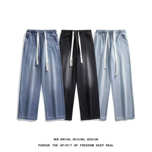 パンツ 男性用 春秋 港風 ドロップ デニム ストレート カジュアル ロングパンツ 黒グレー 濃い青 M L XL 2XL 3XL 4XL パンツ 男性用 春秋 港風 ドロップ デニム ストレート カジュアル ロングパンツ 黒グレー 濃い青 M L XL 2XL 3XL 4XL