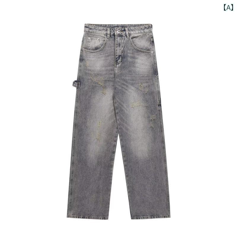 デニム メンズ ストレートパンツ ジーンズ 春秋冬 高腰 ゆったり ルーズフィット ジーパン ブルージーンズ